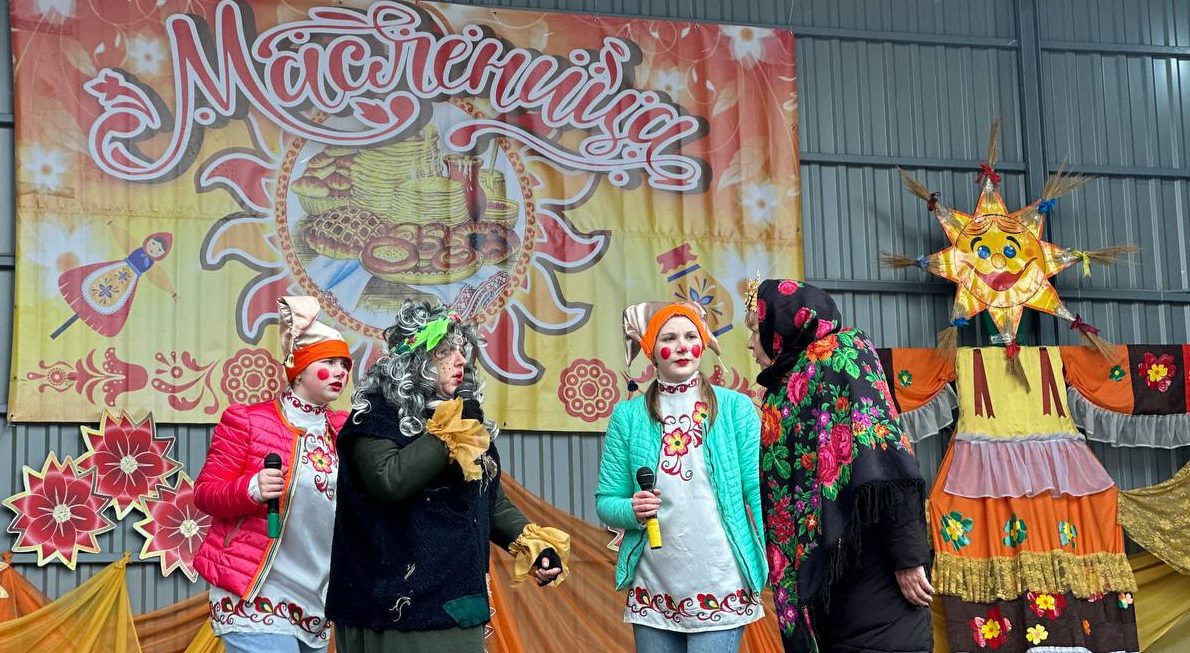 Узнали дату и программу Масленицы в Вилейке