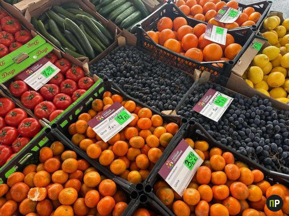 Цены на овощи и фрукты в Таборах от 80 копеек до 100 рублей