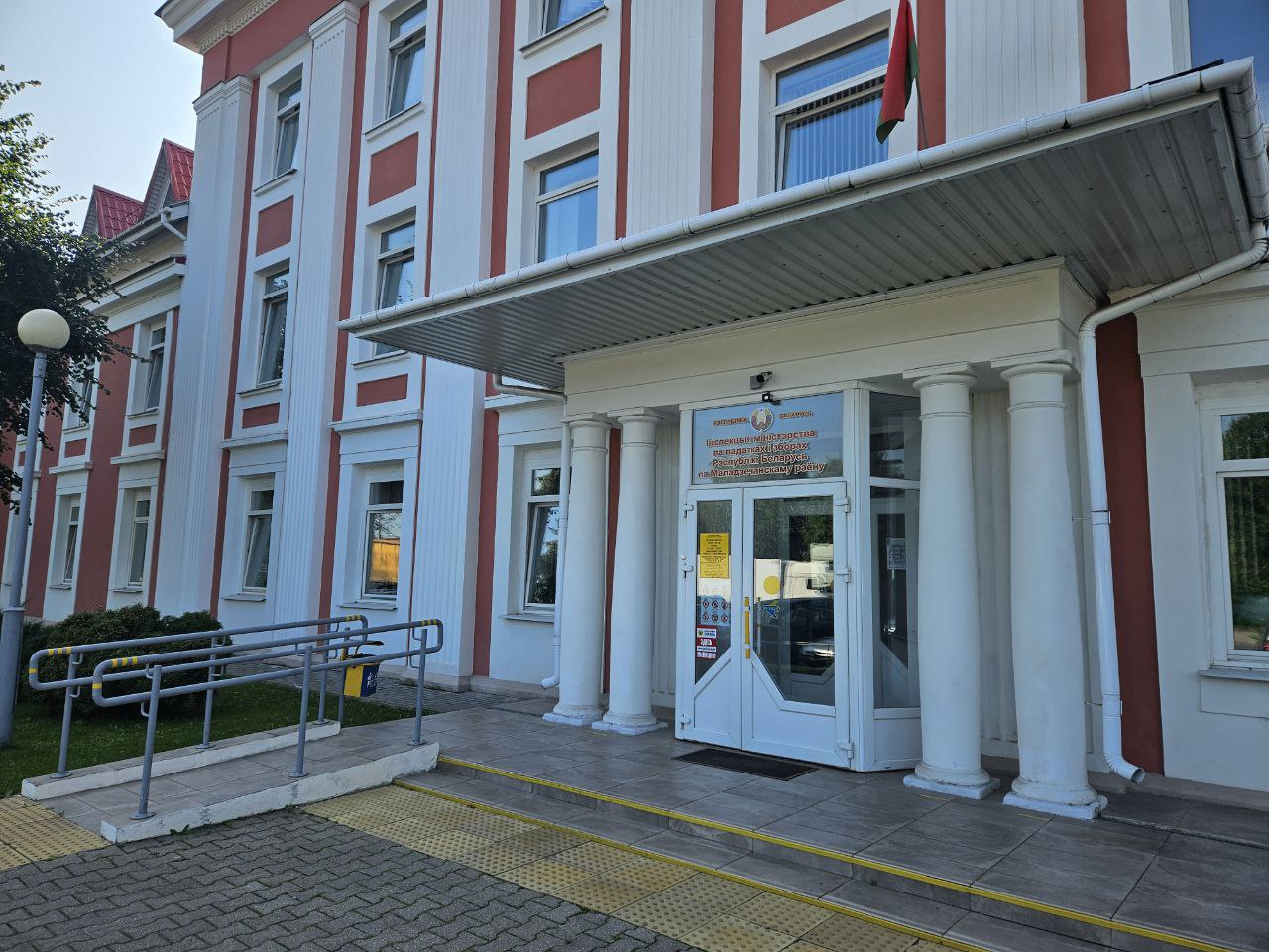 В Молодечно после проверки налоговой инспекции организация доначислила более 22 тысяч рублей налогов и выплатила штраф свыше 14 тысяч рублей