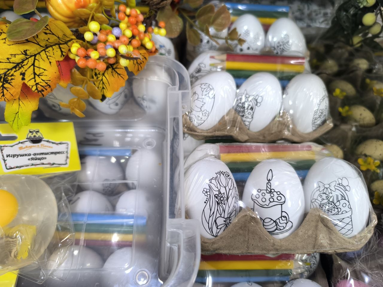 Посмотрели, сколько стоят приятные мелочи к Пасхе в магазинах Молодечно