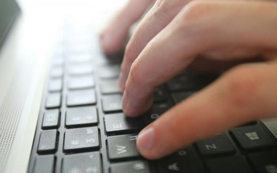 На портале «Е-Паслуга» появились новые процедуры