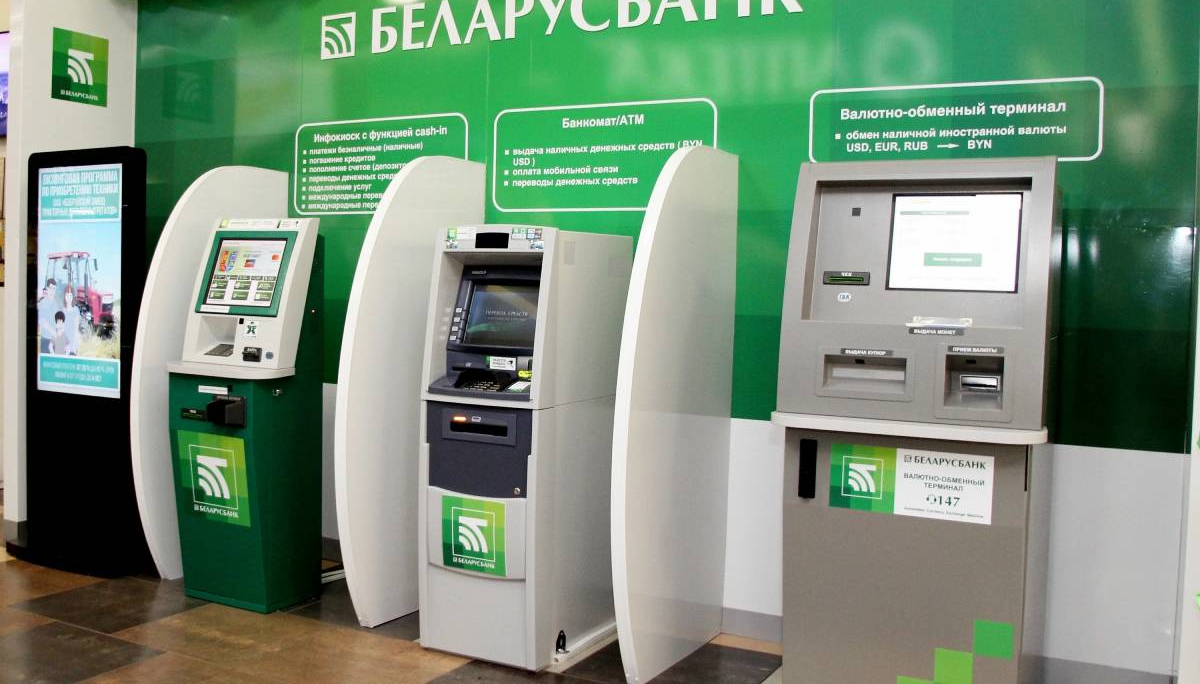 Беларусбанк запустил идентификацию клиентов по лицу