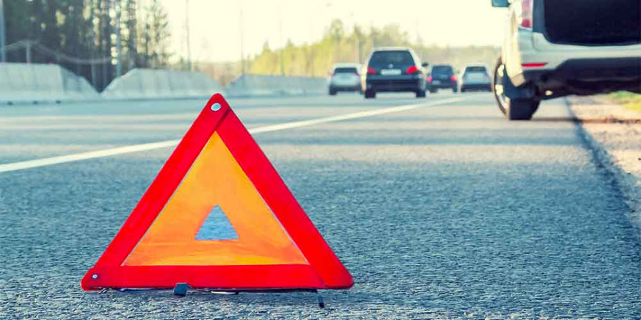 Что делать, если попал в аварию в России?