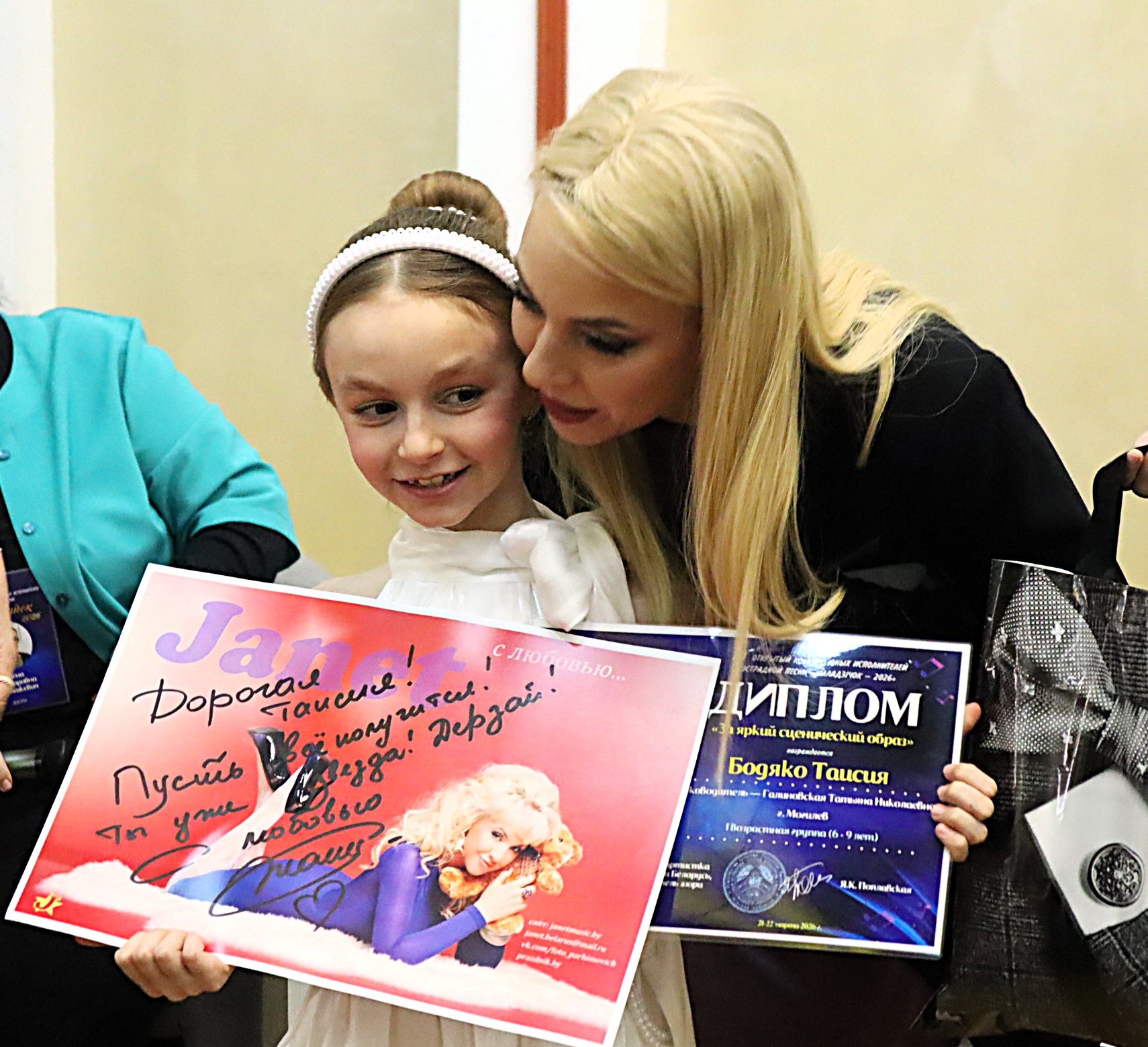 «Маладзічок» в Молодечно: третье место равносильно Гран-при коммерческого конкурса