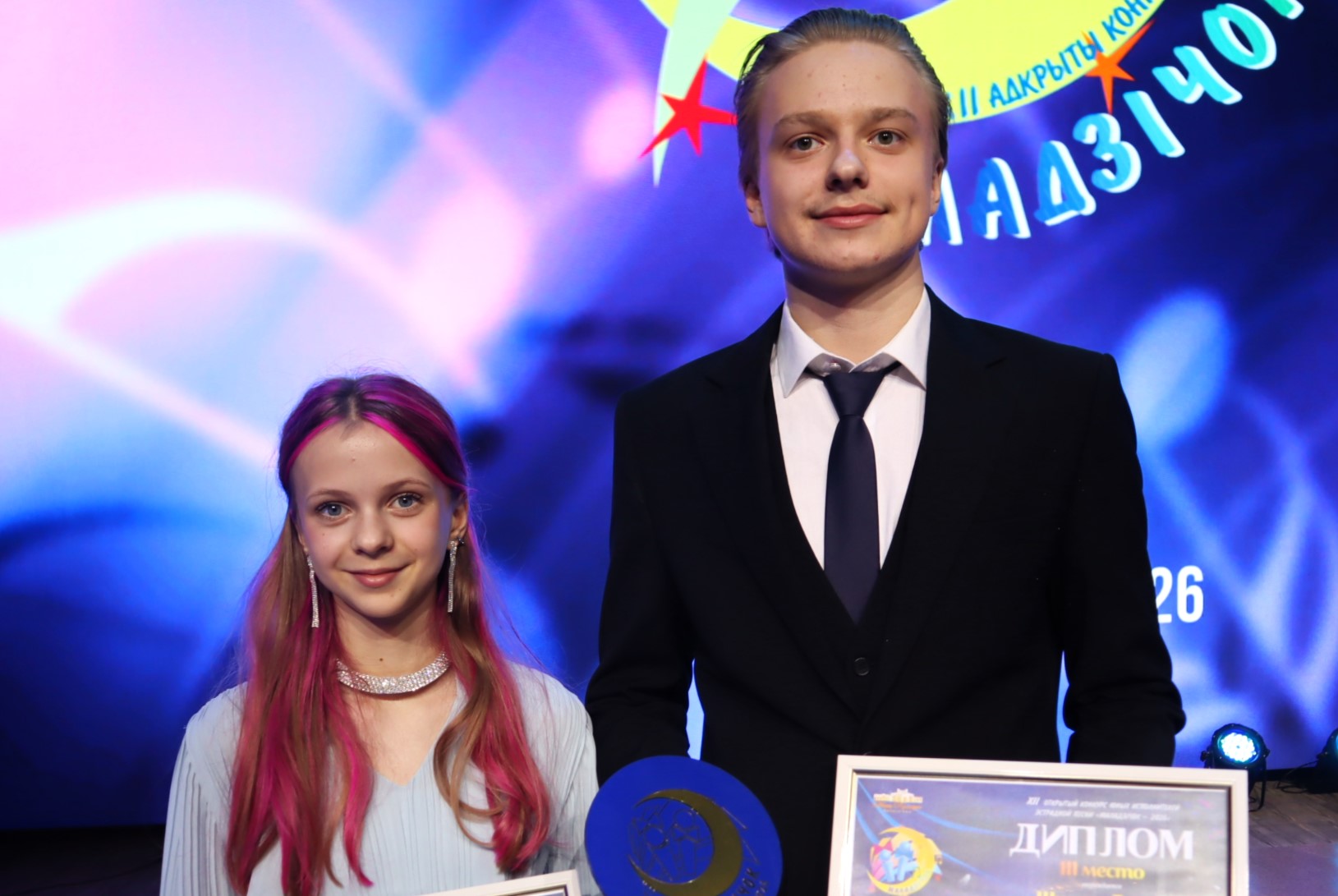 Лиза с Денисом обещают выиграть Евровидение, а пока молодечненцы – лауреаты «Маладзічка-2026»