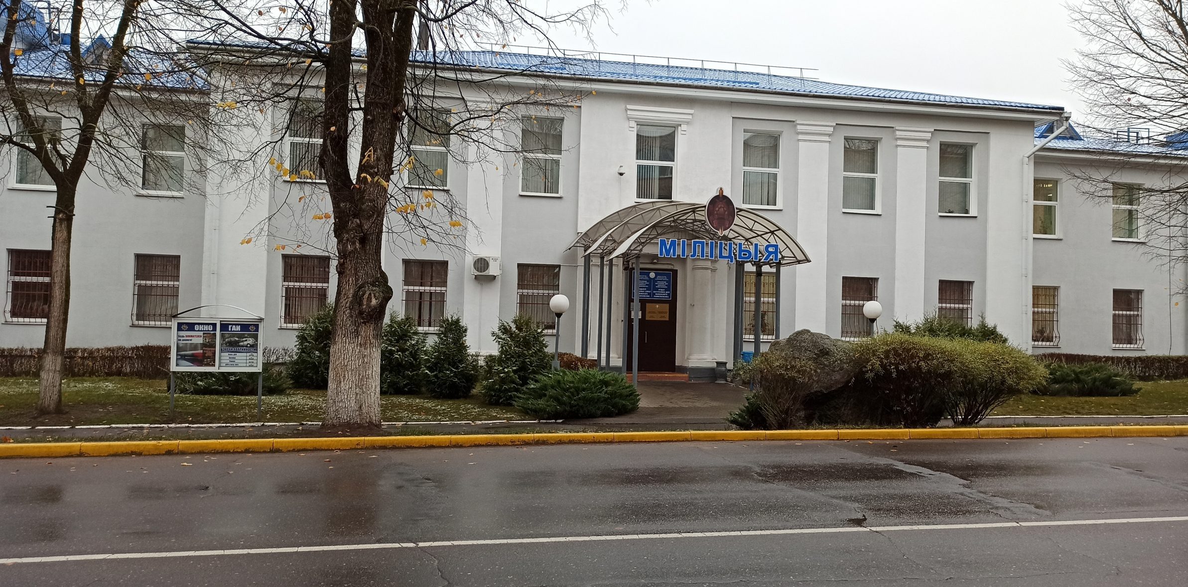 В Вилейке новый начальник отделения ГАИ