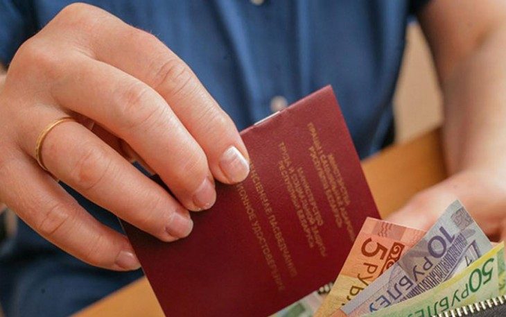 Уточняем, за что могут удержать часть пенсии даже без уведомления
