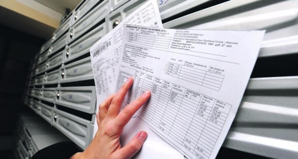 Цены на отопление изменятся