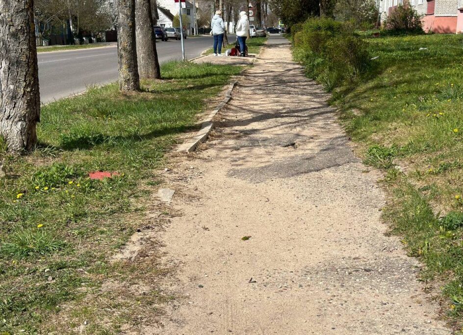 Уточнили, благоустроят ли пешеходные дорожки в Вилейке
