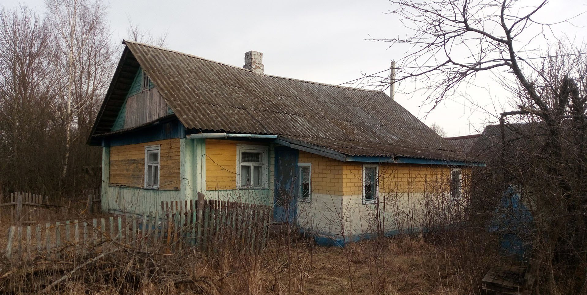 За 45 рублей и без аукциона можно купить дом в Мядельском районе