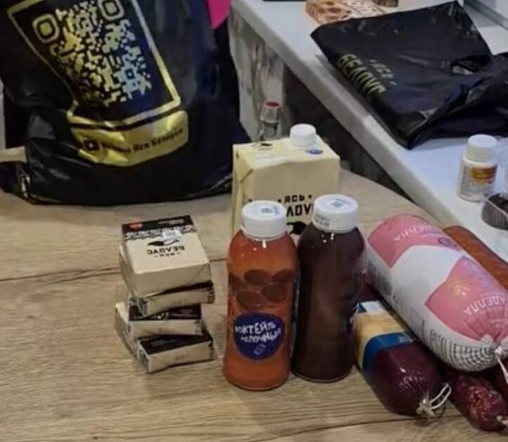 Пасхальный подарок от предприятия вызвал бурные обсуждения в TikTok