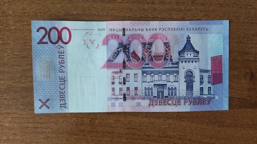 У жителя Мядельского района гость украл 200 рублей на выпивку