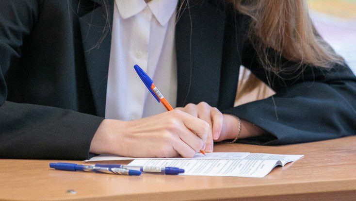 Что нужно знать абитуриентам при регистрации на ЦТ