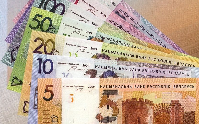 В Мяделе работник банка не дал мошенникам украсть у пенсионерки 2 тысячи рублей