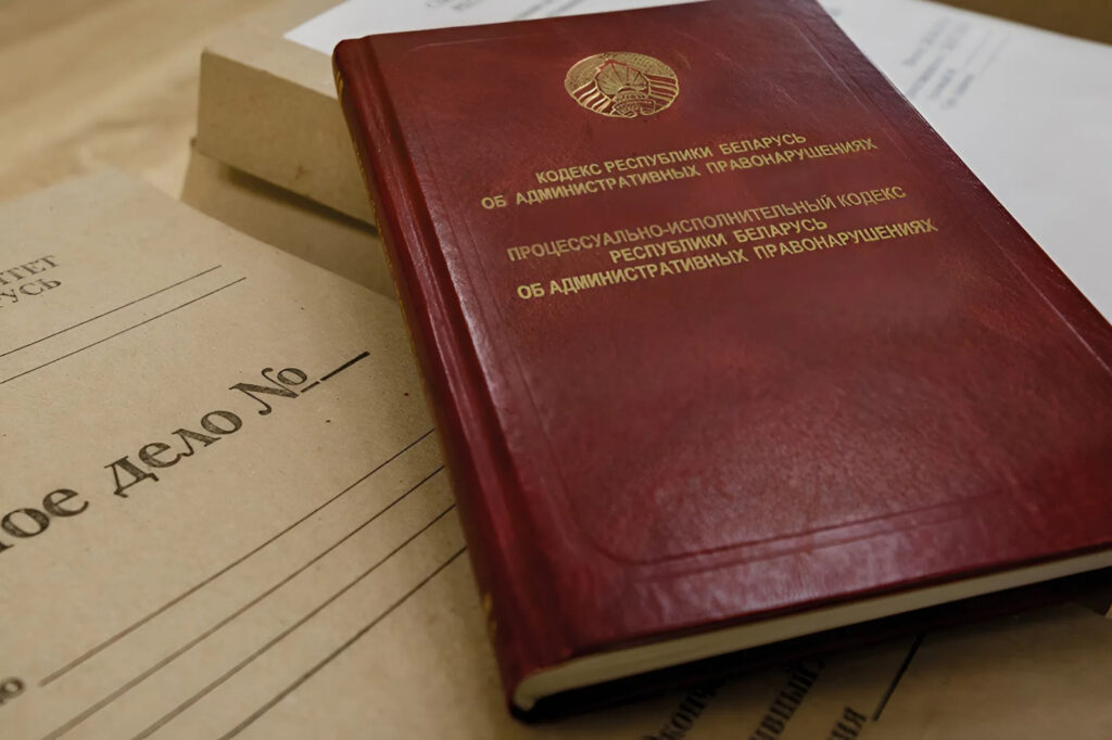 В июне появятся новые штрафы. Поясняем, за что можно потерять деньги