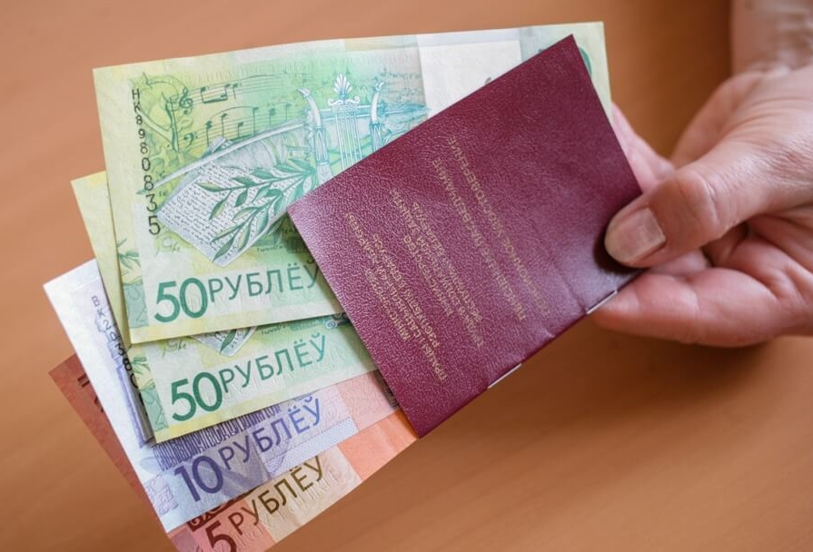 Когда можно получить пенсию в первые дни мая