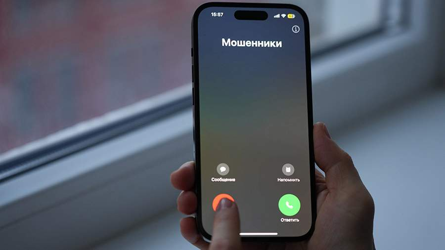 Минчанка согласилась оформить электронную медкарту по телефону и отдала аферистам 15 тысяч рублей