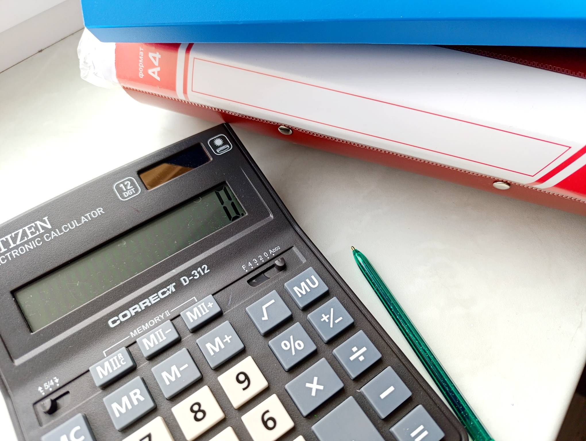 В Минской области Комитет госконтроля отменил закупку оборудования на более 32 миллиона рублей