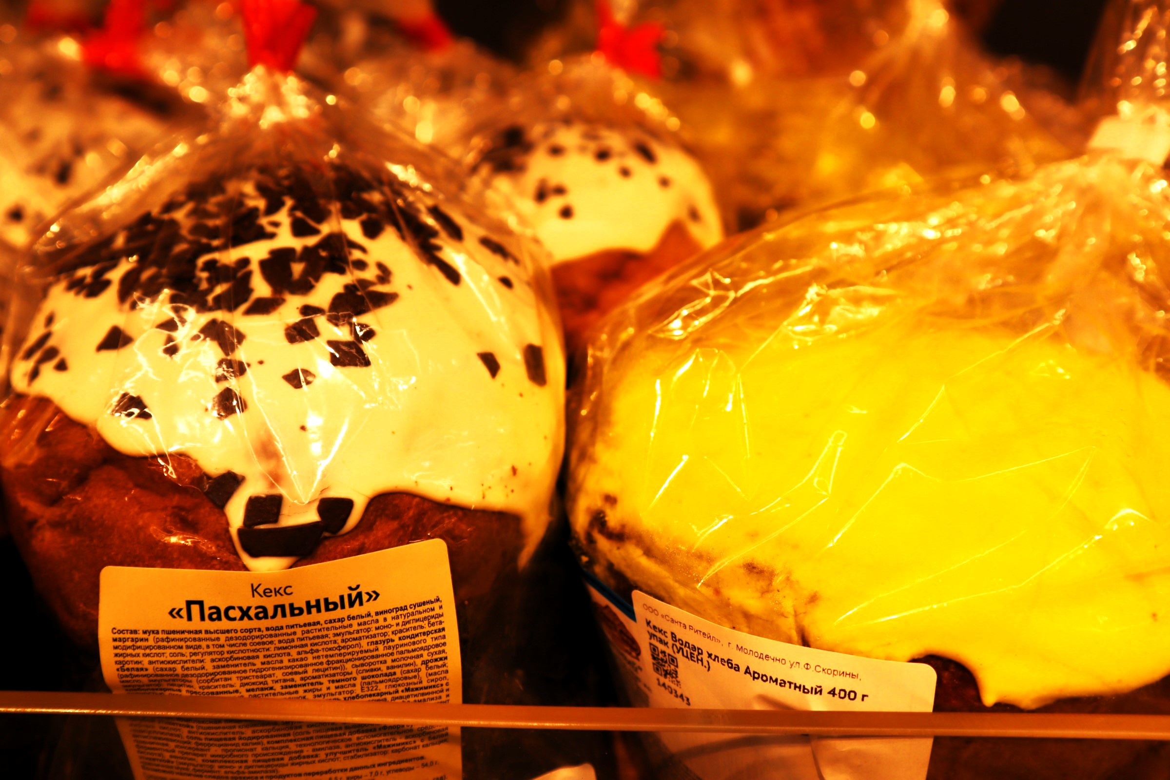 Ценопад кексов. Что происходит с куличами в магазинах Молодечно между католической и православной Пасхами?