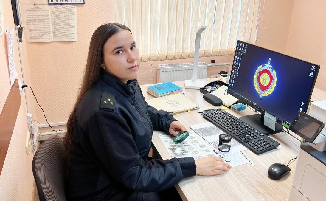 Её работа пахнет не духами, а химическими реактивами. Рассказываем о Карине Мезавцовой, судебном эксперте из Воложина