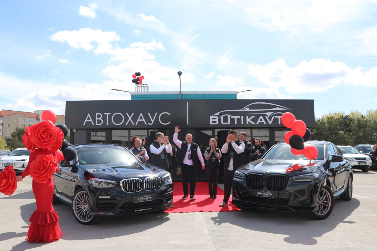 В Минске теперь два автохауса BUTIKAVTO — больше, чем просто расширение 