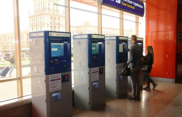 В «Минсктрансе» назвали причину, почему билеты на междугородние и международные рейсы пока не купить