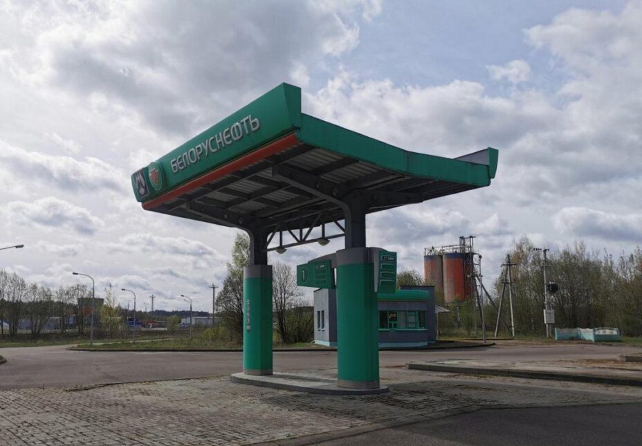 В Островецком районе продают АЗС со складом нефтепродуктов – цена снижена на 80 процентов