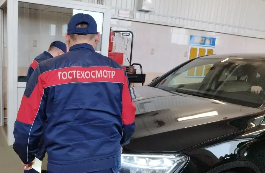 Проходить техосмотр при смене владельца авто теперь не нужно