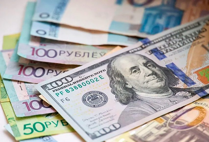 Эксперты сделали прогноз, до какого уровня может опуститься доллар