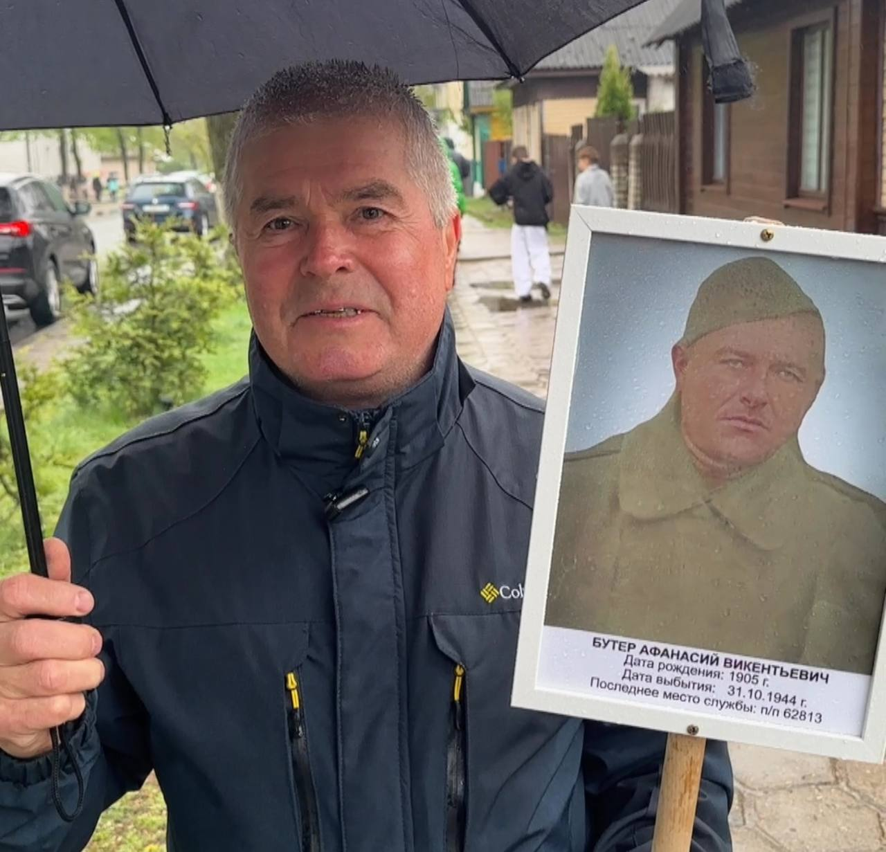 Жители Вилейки поздравляют с Днём Победы