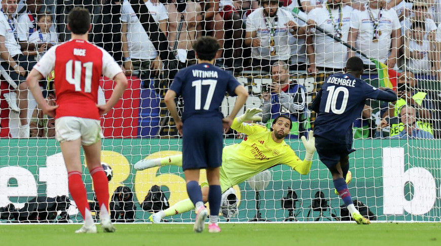 "Пари Сен-Жермен" второй раз подряд выиграл Лигу чемпионов
