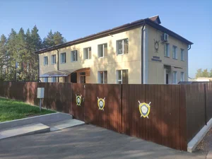 Александр Зыбко назначен новым начальником Вилейского отдела Департамента охраны МВД