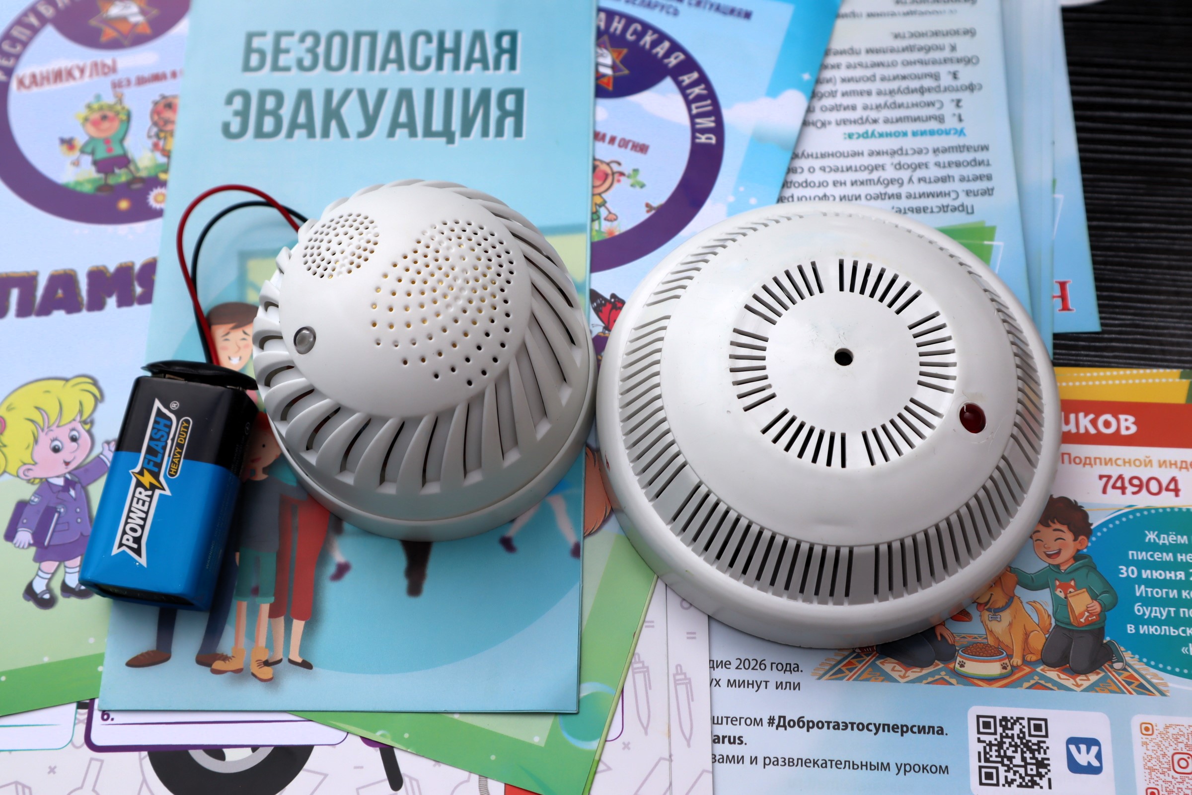 Пожарный извещатель ночью спас жизнь мужчине в Островецком районе