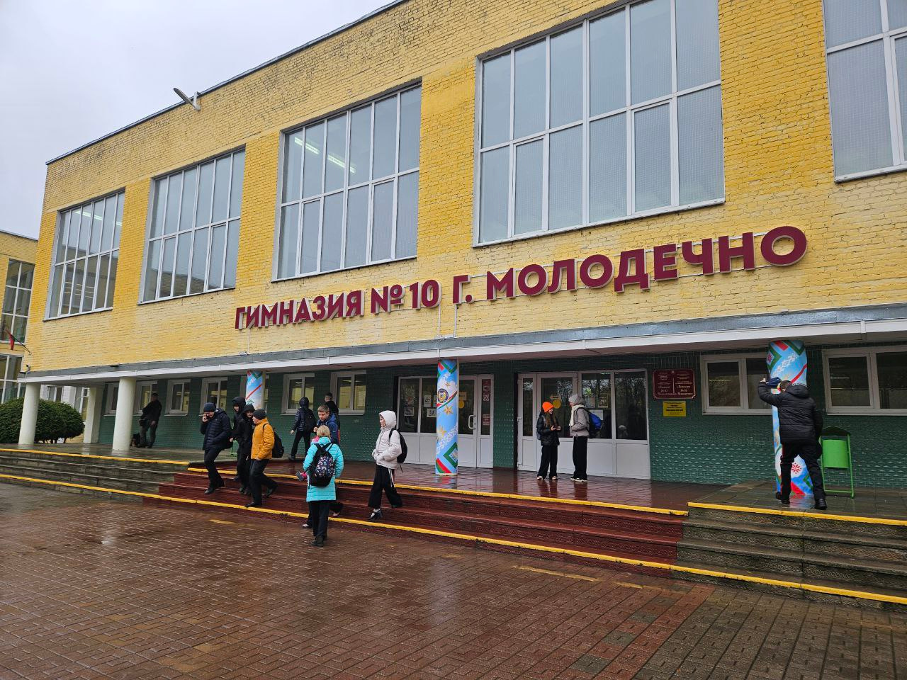 В Молодечно выпускница гимназии №10 получила 100 баллов по ЦЭ по немецкому языку