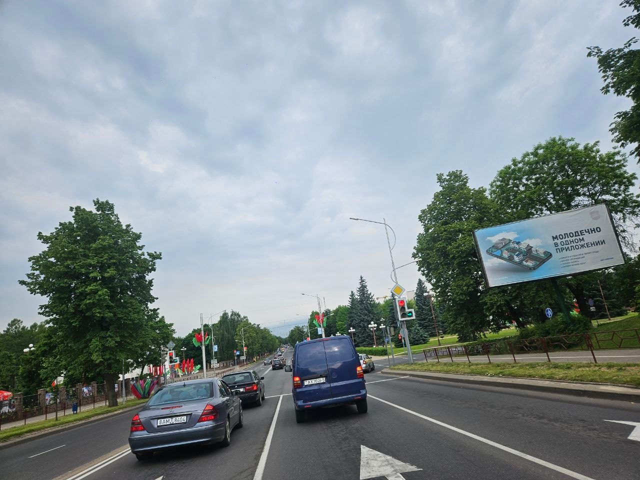 В Молодечно перекроют движение на центральных улицах во время проведения выпускного и фестиваля