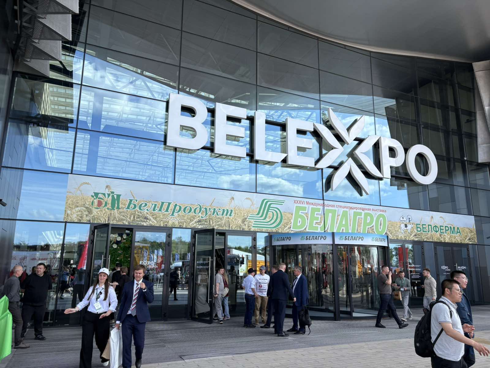 Чем удивляет выставка аграрной промышленности «БЕЛАГРО — 2026»