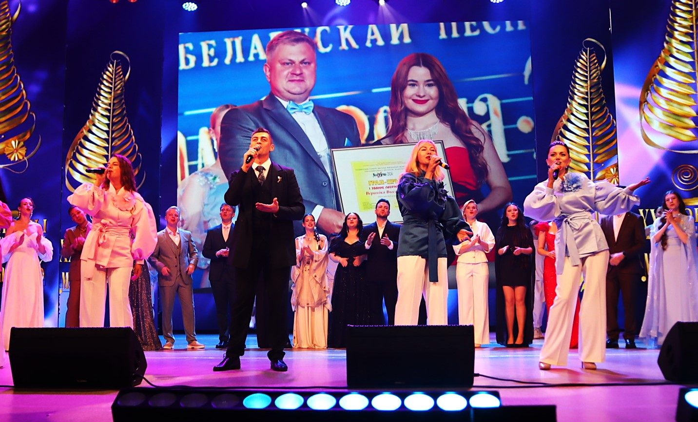 Молодые певцы борются за Гран-при республиканского этапа Национального конкурса в Молодечно