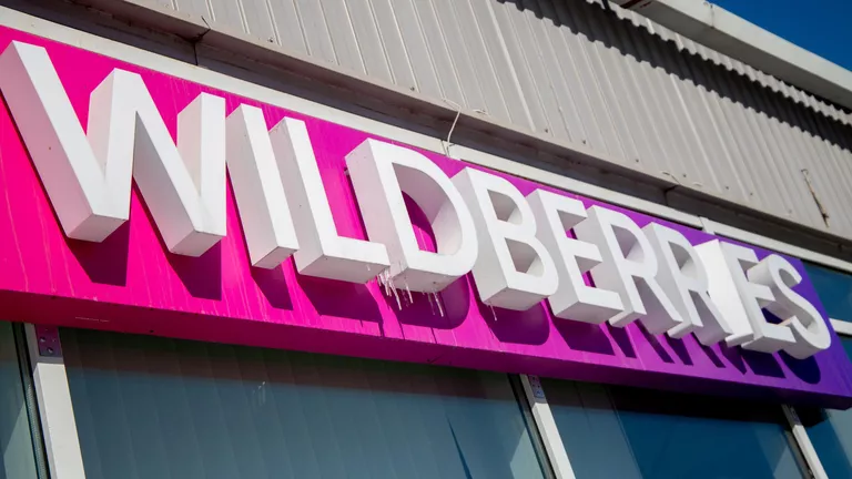 Wildberries после атаки ВСУ поддержит продавцов скидками
