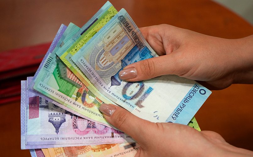 Нюансы выхода на досрочную пенсию