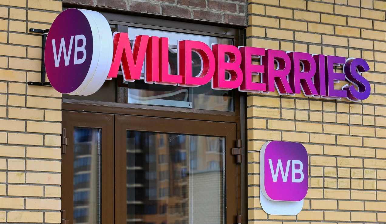 Wildberries начинает помечать специальным значком отзывы с ИИ-обработкой