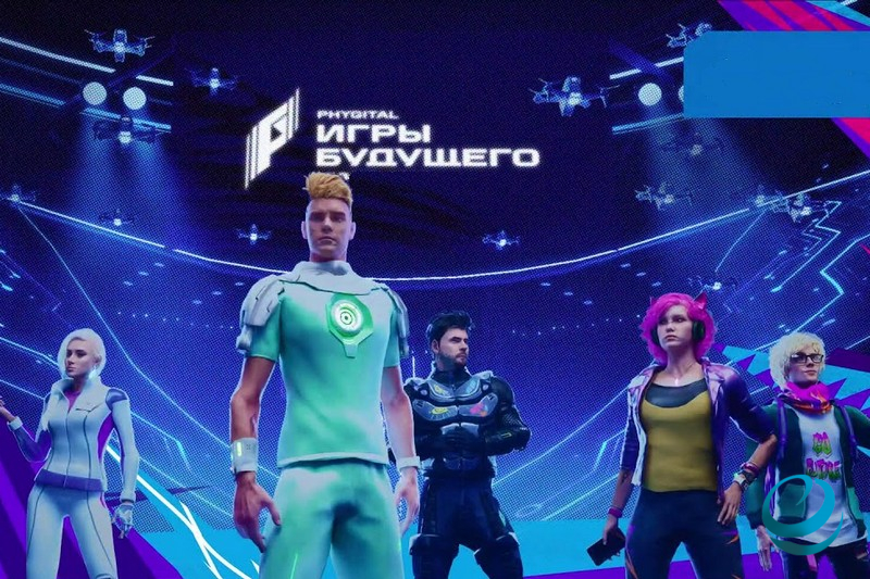 В столице Казахстана стартует международный мультиспортивный форум «Игры Будущего 2026»