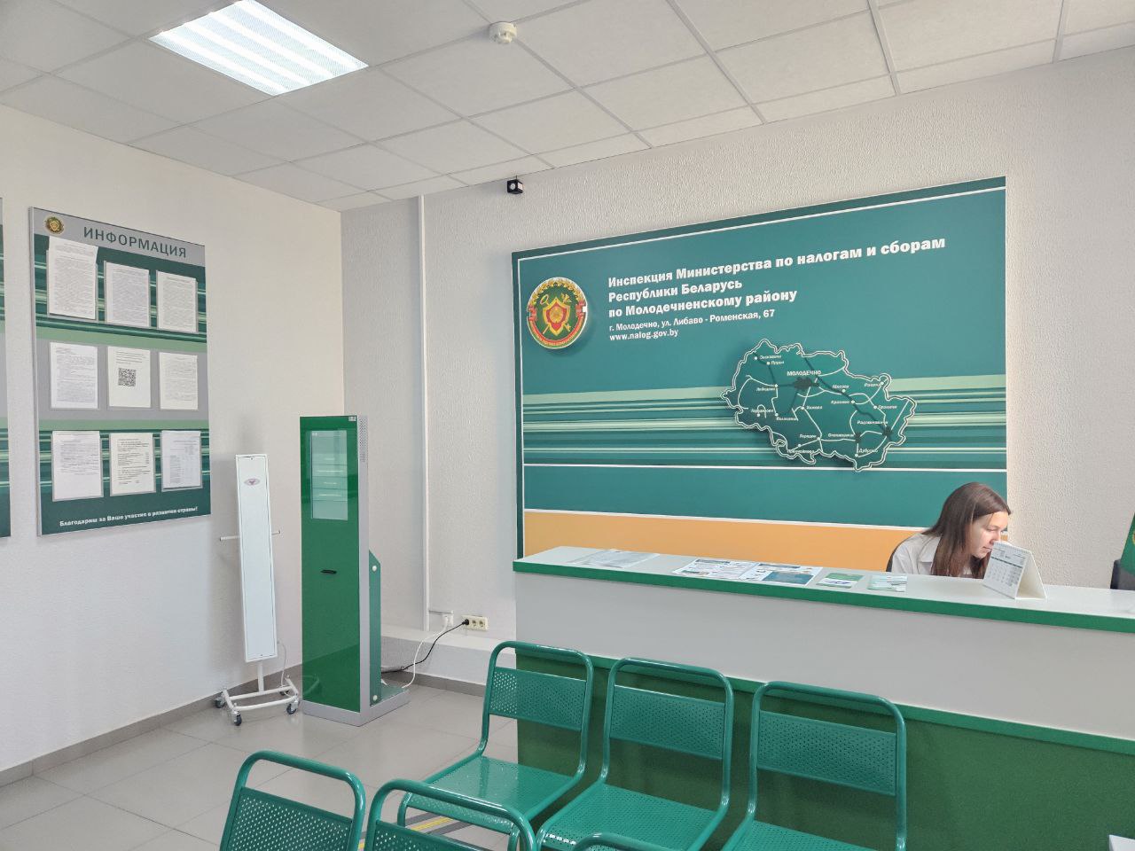 Что надо знать ремесленникам и владельцам агроусадеб о минимальном ежемесячном налоге