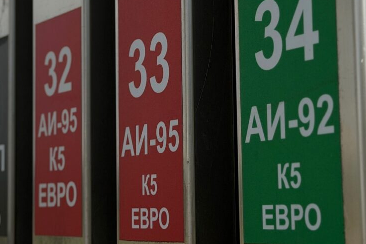  Автомобильное топливо с 5 августа подорожает на 1 копейку