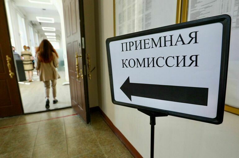 На каких специальностях в вузах была самая высокая конкуренция