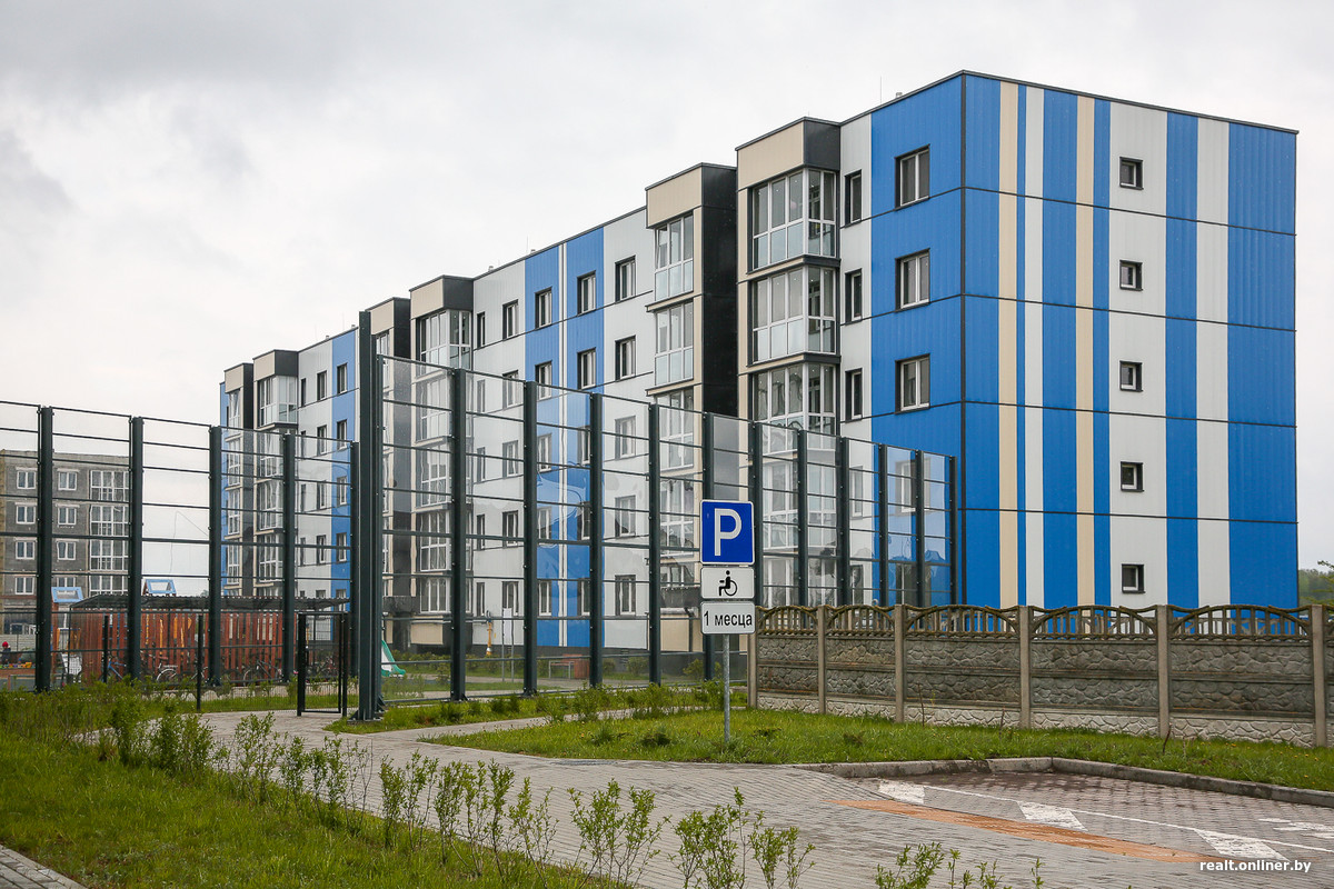 Кому "Беларусбанк" выдаст кредит на покупку квартиры под 1% годовых
