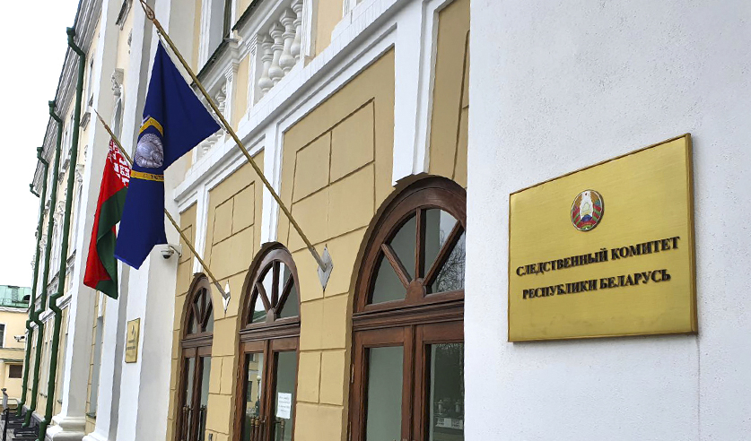 Финансовые махинации на более 31,2 миллионов рублей пресекли в строительной сфере
