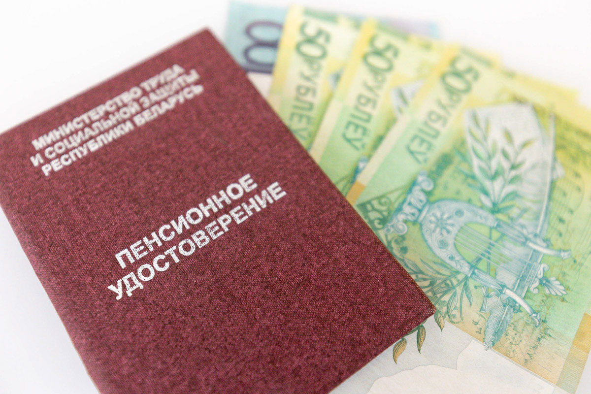 Узнали разницу между средней и минимальной пенсией