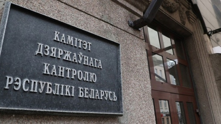 Госконтроль приостановил работу мясной лавки в Минской области, в которой было более 50 кг просроченной продукции