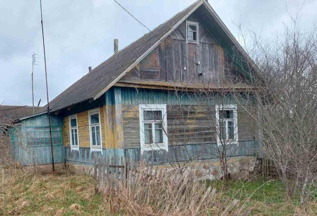 Нашли в продаже два дома в Воложинском районе по 45 рублей