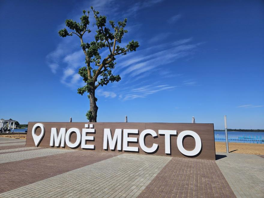 На пляже в Мяделе проведут праздник меда и сыра с яркой вечерней программой